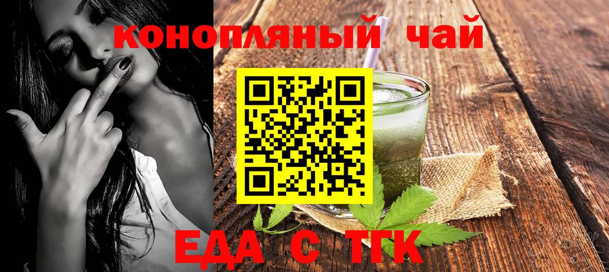 Гашиш Прокопьевск