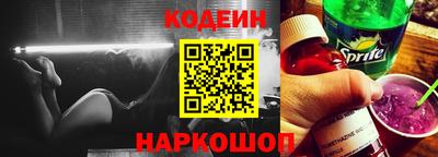 твердый Наро-Фоминск