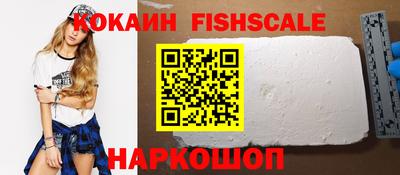 спиды Нарткала