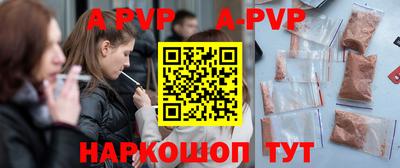 скорость Нальчик