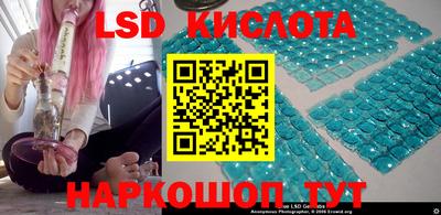 спиды Нарткала