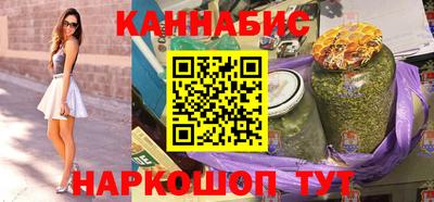 спиды Нарткала