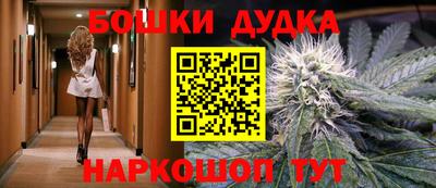 спиды Нарткала