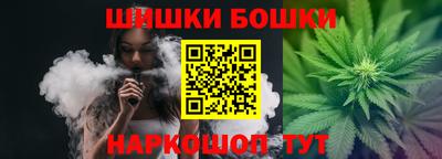 спиды Нарткала