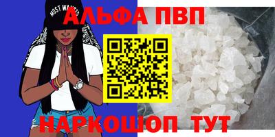 скорость Нальчик