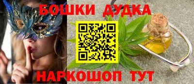 твердый Наро-Фоминск