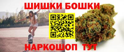 спиды Нарткала