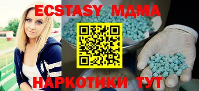 спиды Нарткала