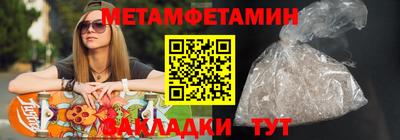 скорость Нальчик