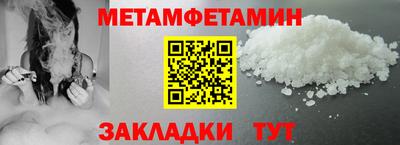 спиды Нарткала