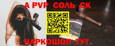 скорость Нальчик