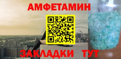 тгк Новодвинск