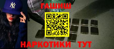 MESCALINE Новозыбков