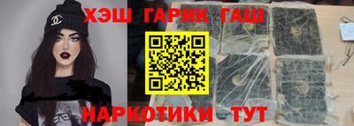 твердый Наро-Фоминск