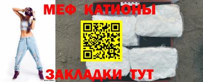 ешки Новокубанск